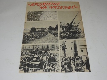 ФИЛЬМ 35/1970 Я Карел, Э. Хепберн, М. Форман Мэй Уэст