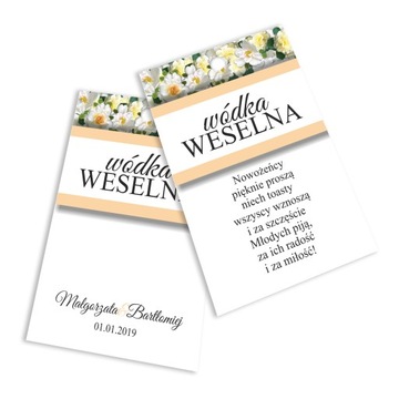 Свадебные Vodds 60x90 100 шт цветы цветы