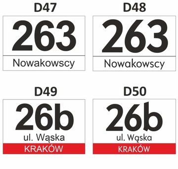 Светоотражающая табличка НОМЕР ДОМА АДРЕС 20х12,5 см