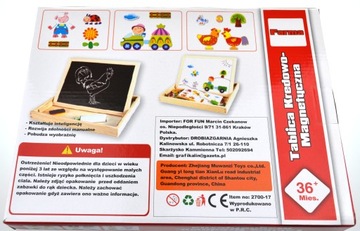 ОБРАЗОВАТЕЛЬНАЯ МАГНИТНАЯ ДЕРЕВЯННАЯ ДОСКА МНОГОФУНКЦИОНАЛЬНАЯ ДЛЯ ДЕТЕЙ