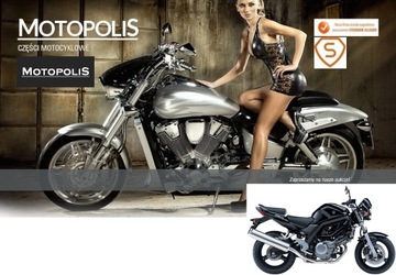 SUZUKI SV 650 2003-2014 - АВАРИЙНЫЕ НАКЛАДКИ ТВЕРДЫЕ