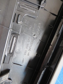 AUDI A4 B9 8W0 ПАНЕЛЬ ДВЕРИ ЗАДНЯЯ ПРАВАЯ АЛЬКАНТАРА