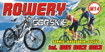 Рекламный баннер - Магазин велосипедов - Бесплатный проект