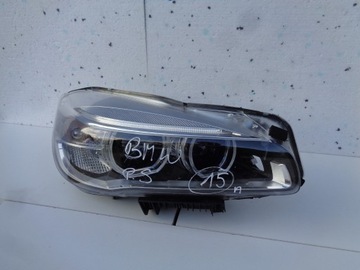 BMW 2 F45 F46 FULL LED LAMPA PRZÓD PRAWA 7495856