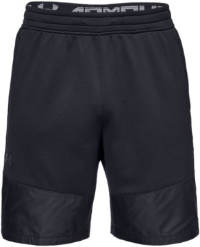 ШОРТЫ МУЖСКИЕ махровые UNDER ARMOR Mk1 размер С