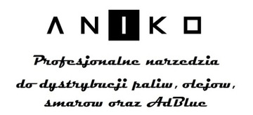 АДСИНИЙ ШПРИЦ 1,5 Л
