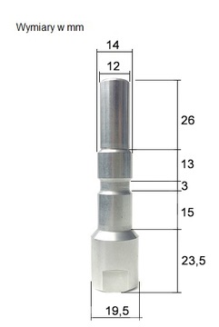 ПЕНОЗАПУСТИТЕЛЬ ДЛЯ NILFISK ALTO KEW FOAM LANCE