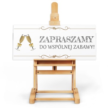 СВАДЕБНЫЙ ПЛАКАТ, приветствие гостей, 25х60см.