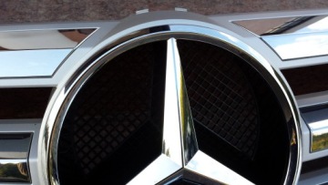 MERCEDES GL w164 X164 AMG GRAND EDITION МИНИ-ГРИЛЬ