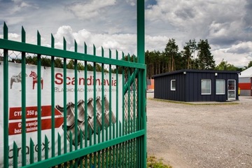 Металлочерепица Скандинавия мод. ДМ Лодзь