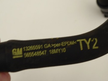 HADICE PŘÍVODY VODY OPEL MERIVA B 1.7 CDTI