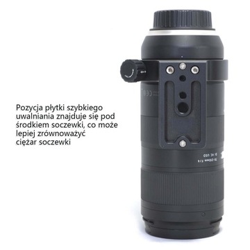 Кольцевой штатив Tamron 70-210mm f/4 Di VC USD