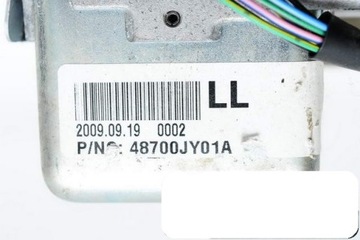 SERVO  ELEKTRICKÉ RENAULT KOLEOS 5S69718149
