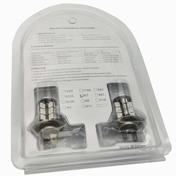 СВЕТОДИОДНЫЕ ЛАМПОЧКИ RGB H7 2шт 16 ЦВЕТОВ + ПУЛЬТ ДИСТАНЦИОННОГО УПРАВЛЕНИЯ