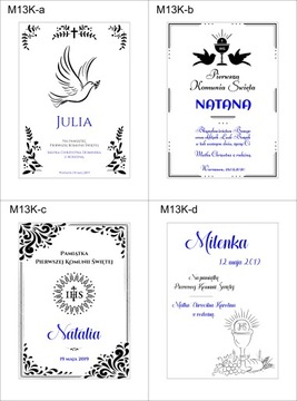 Подарок ПРИЧАСТИЕ, сувенир причастия, коробка с ГРАВИРОВКОЙ