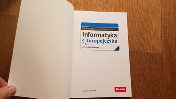 ЕВРОПЕЙСКАЯ ИНФОРМАТИКА