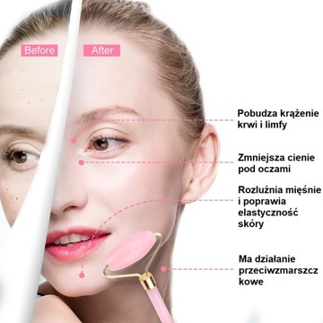 НЕФРИТОВЫЙ ВАЛИК И ПЛАСТИНА ДЛЯ МАССАЖА ЛИЦА