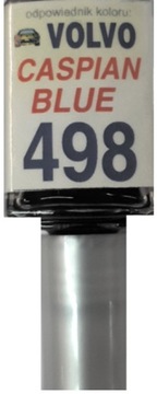 VOLVO 700 СУМЕРКИ КОРИЧНЕВАЯ КРАСКА ПОДРАШИВАНИЕ ЦАРАПИН