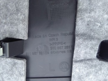 КРЫШКА ЦЕНТРАЛЬНОЙ СТОЙКИ SKODA SUPERB III