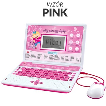 ОБРАЗОВАТЕЛЬНЫЙ НОУТБУК ДЛЯ ДЕТЕЙ KINDERPLAY ДЛЯ ИЗУЧЕНИЯ БУКВ, 120 ВАРИАНТОВ