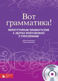 Wot grammatika! Repetytorium gramatyczne z j.ros