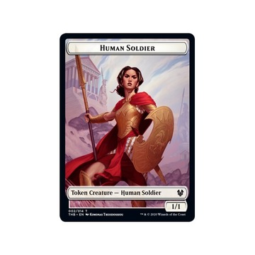 MTG 2x Сиона, капитан Пилея (U) + жетон