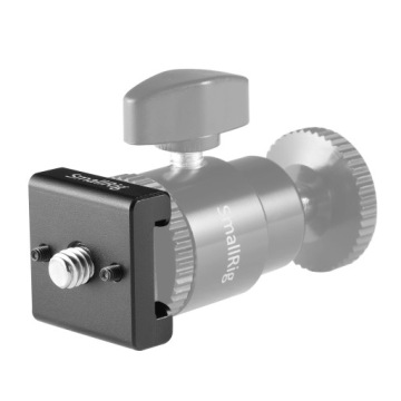 SmallRig 2060 - комплект холодных ножек, 2 шт.