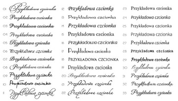 Приглашения на церковную свадьбу в честь гражданской годовщины