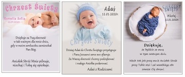 Спасибо гостям ДЕНЬ РОЖДЕНИЯ КРЕЩЕНИЕ АНГЕЛ