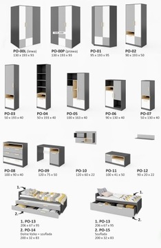 Комнатный шкаф ПО-06