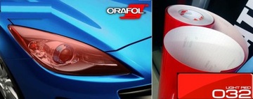 ЛАМПА ЗАТЕМНЯЮЩАЯ ФОЛЬГА 100х50см меняет цвет