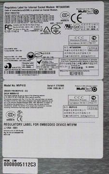 Мультитек, 4 x MVP130, 1 x MVP410, SIP, H.323