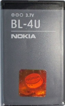 ORG BATERIA NOKIA BL-4U 206 E66 500 5530 5730 3120