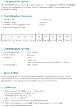 Жестяной флакон 1 мм LC60 FSW26 16 г CYNEL