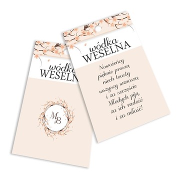 СВАДЕБНЫЕ ПОДВЕСКИ ВОДКА 60х90 10шт Бохо Цветы