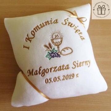 Подарок девочке к первому причастию – вышитая подушка.