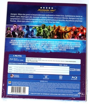 МСТИТЕЛИ: ЭРА АЛЬТРОНА (BD) КОЛЛЕКЦИЯ MARVEL PL