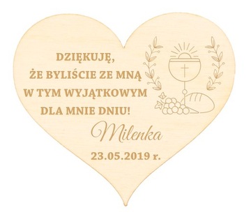 СПАСИБО ЗА ГОСТЕЙ, КРЕЩЕНИЕ, ПРИЧАСТИЕ, 10 ШТ.