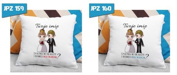 ПОДУШКА ПРИГЛАШЕНИЕ СВИДЕТЕЛИ GOODSMAN