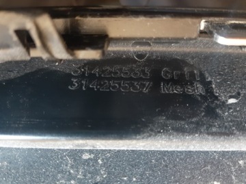 Решетка ATRAPA Volvo XC60 II 2018- 31425533