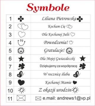 Визитница, металл/экокожа, ГРАВИРОВКА