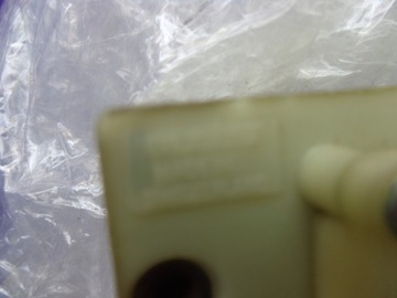 VZPĚRA/TLAKOVAČ ZÁMKU FIAT - 824.17736