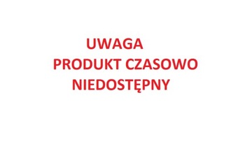 КОНТЕЙНЕР, МУСОРНЫЙ БАК ДЛЯ ОРГАНИЧЕСКИХ ОТХОДОВ 7Л
