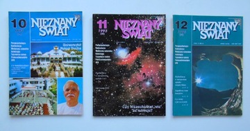 Винтажный набор Unknown World 1993 года.