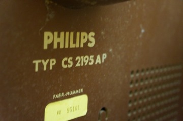 Телевизор PHILIPS CS-2195AP ИСТОРИЯ!!!