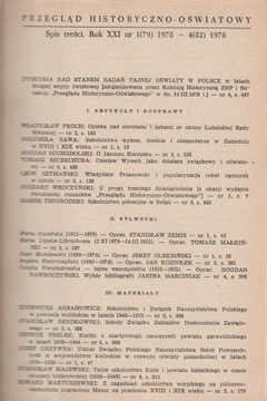 ИСТОРИЧЕСКИЙ И ОБРАЗОВАТЕЛЬНЫЙ ОБЗОР 1978 г., весь ежегодник.