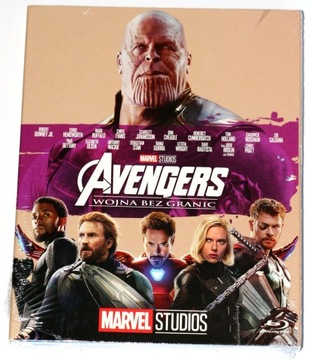 МСТИТЕЛИ: ЭРА АЛЬТРОНА (BD) КОЛЛЕКЦИЯ MARVEL PL