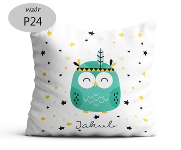 Подарок на детский день с именным дизайном