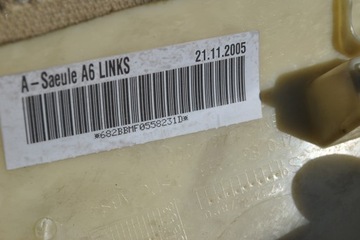 AUDI A6 C6 ПЛАСТИКОВАЯ ОБИВКА СТОЙКИ БЕЖЕВЫЙ TORRONE