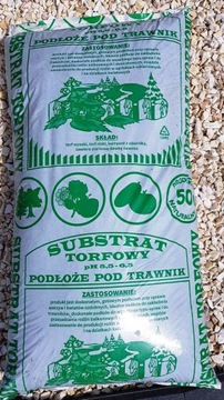 КИСЛЫЙ торф, земля, сосновая кора, черника = 1 кг.